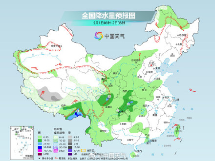 五一假期新一轮降水发展 南方2日至3日迎强降雨