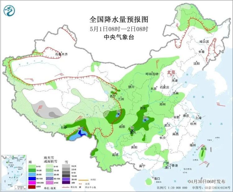 五一假期大范围降雨！出行请注意