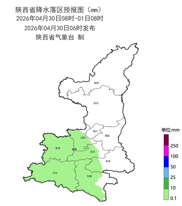 今晚起陕西全省大部将迎大风、降雨，全国“五一”天气地图来了 →