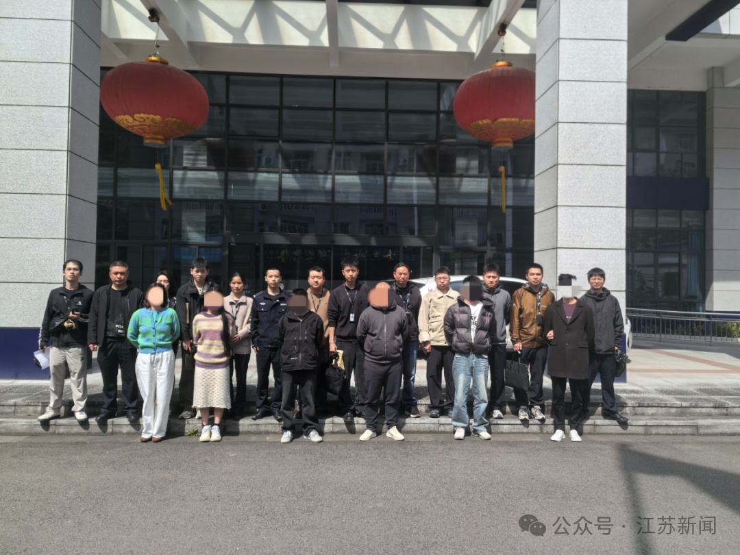 浙江警方：13人被抓，相关账号均被封禁！