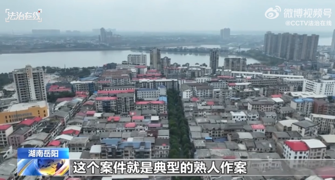 女子不改密码，保险箱2次失窃！“心机闺蜜”盗走56万，女子震惊：怀疑儿子，我还找她支招...