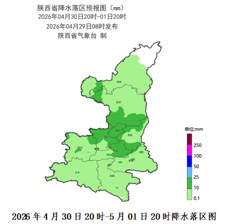 今晚起陕西全省大部将迎大风、降雨，全国“五一”天气地图来了 →