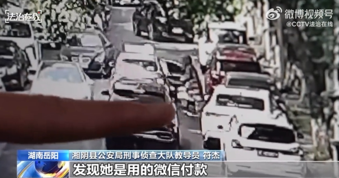 女子不改密码，保险箱2次失窃！“心机闺蜜”盗走56万，女子震惊：怀疑儿子，我还找她支招...