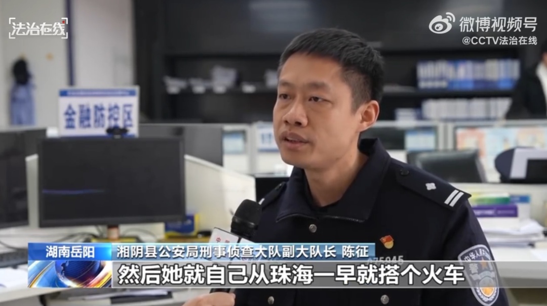 女子不改密码，保险箱2次失窃！“心机闺蜜”盗走56万，女子震惊：怀疑儿子，我还找她支招...