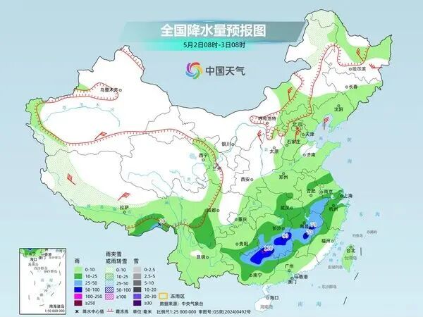 五一出行注意！上海明天雨势明显，全国多地暴雨、大暴雨要来了→
