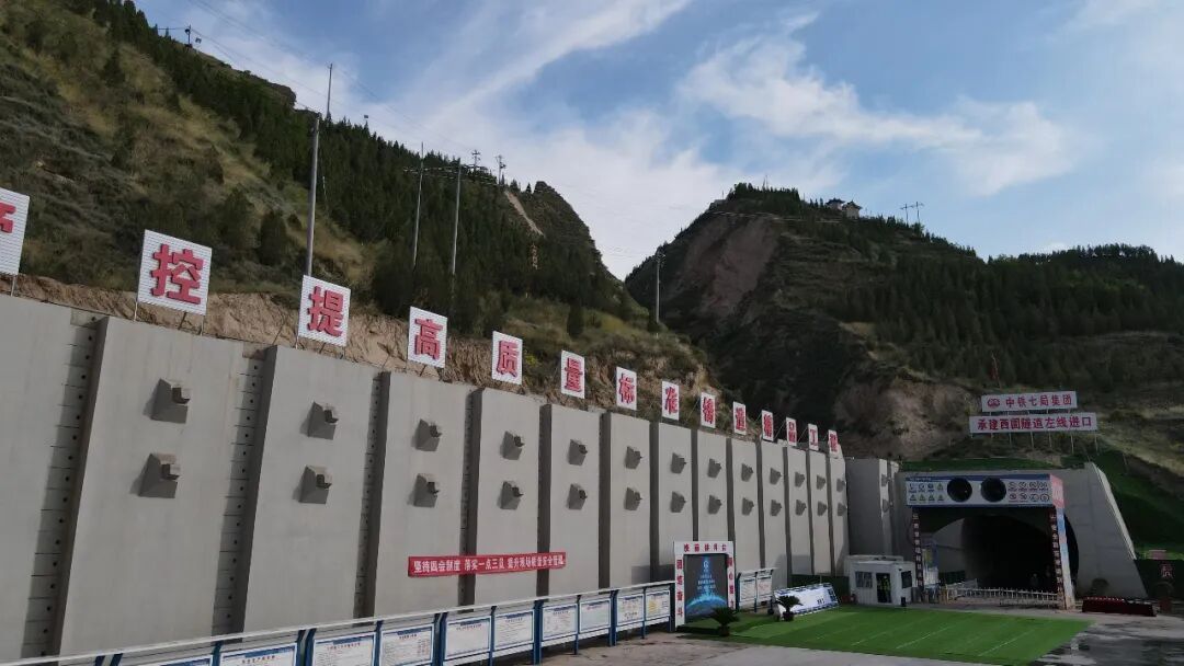 22055米！兰合铁路西固隧道左线顺利贯通