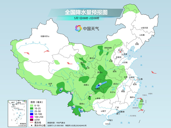 五一假期开场大范围降水来袭 南北方气温明显下滑