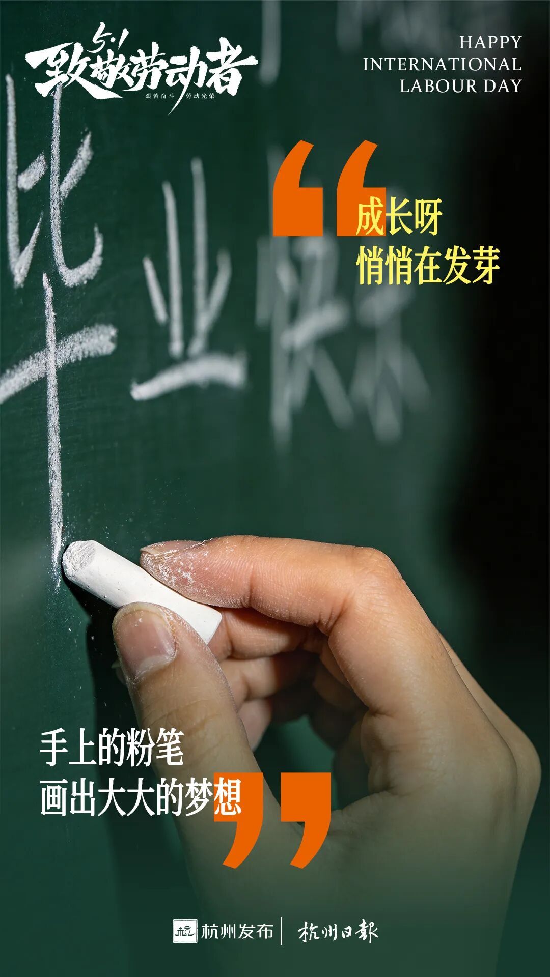 确认：暴雨、9级大风！大范围影响浙江，杭州人抓紧享受：这波很猛