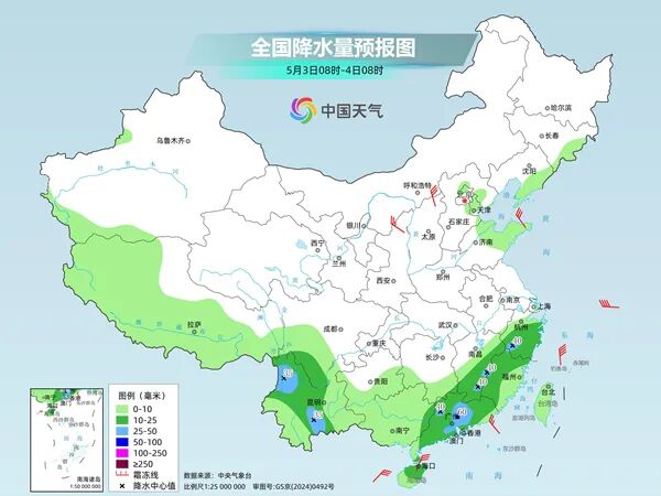 暴雨大暴雨，要来了！