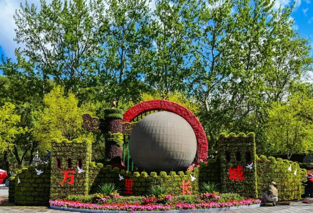 “五一”假期期间，八达岭长城景区将适时启动临时管控