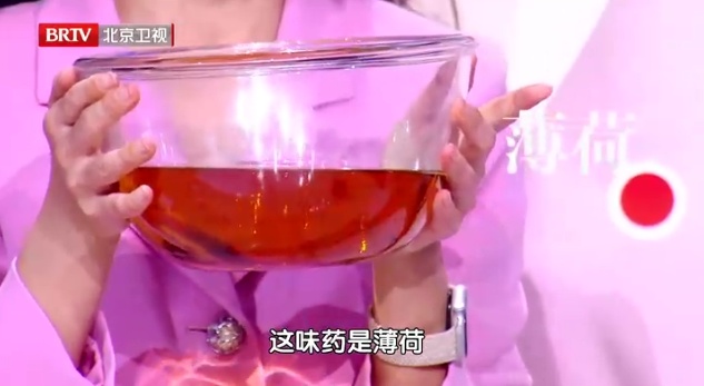 这种痒是高血糖信号，用它泡水，快速止痒，简单有用