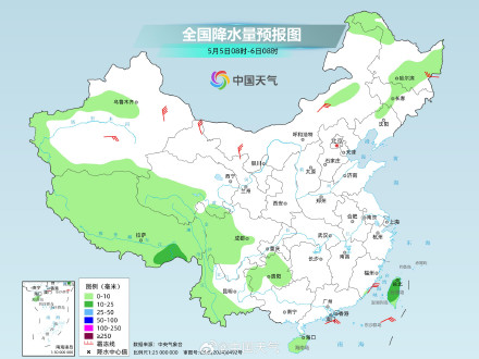 五一假期开场大范围降水来袭 5月2日南方降雨最强