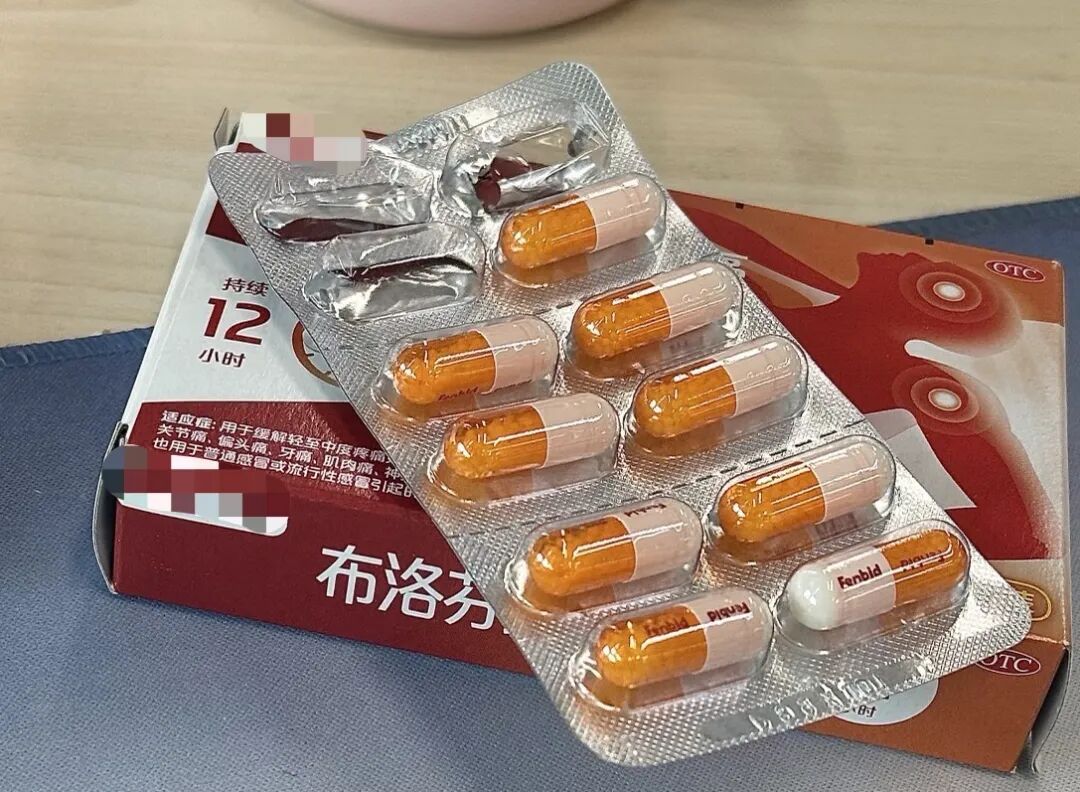 酒后3次服用布洛芬，男子全身95%溃烂，一度生命垂危