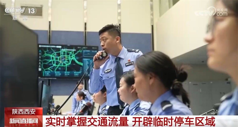 智慧调度、转型升级……全力确保公众“五一”假期出游顺畅、体验感拉满