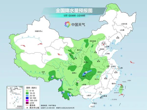 暴雨大暴雨，要来了！