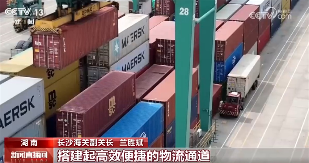 我国对53个非洲建交国全面实施零关税 系列组合拳实现中非企业“双向奔赴”