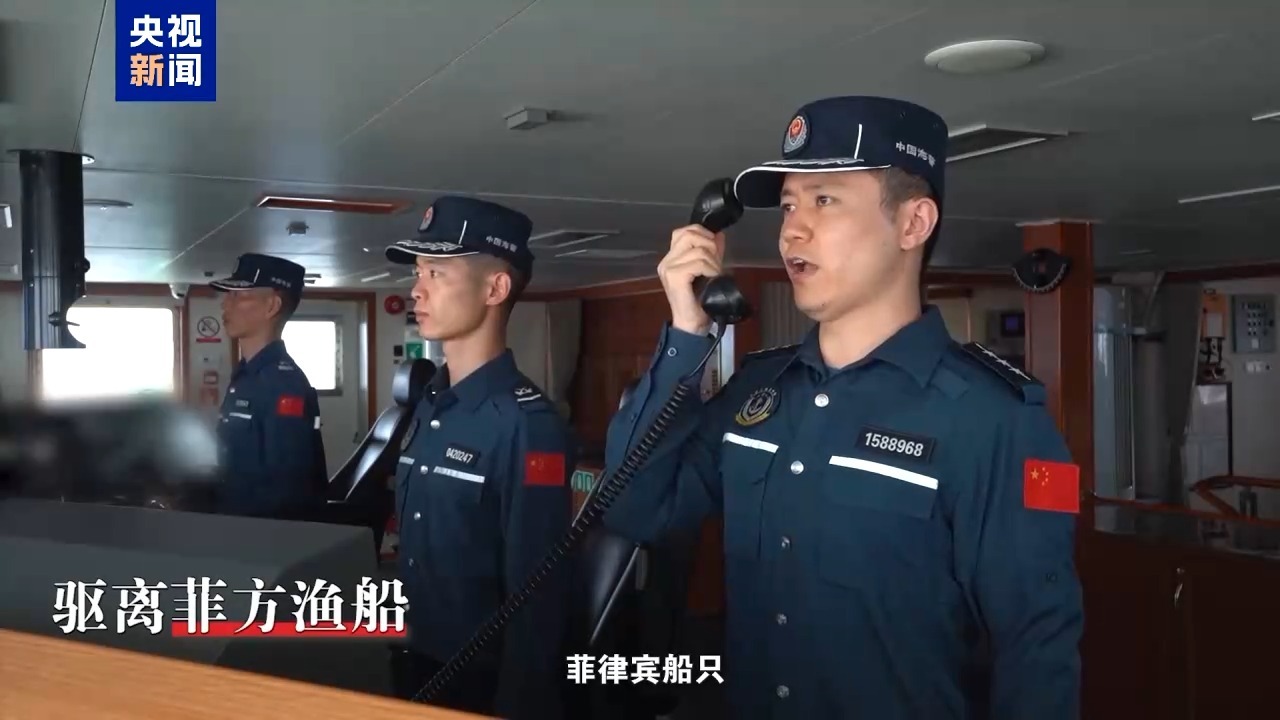 现场画面公布！中方警告菲船：“立即停止非法行为”
