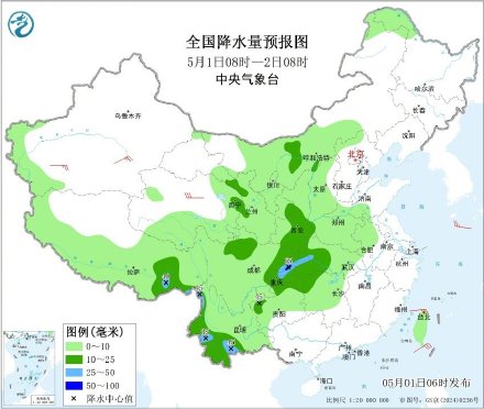 明天，南方降雨进入最强时段！假期前半程我国多地降雨降温
