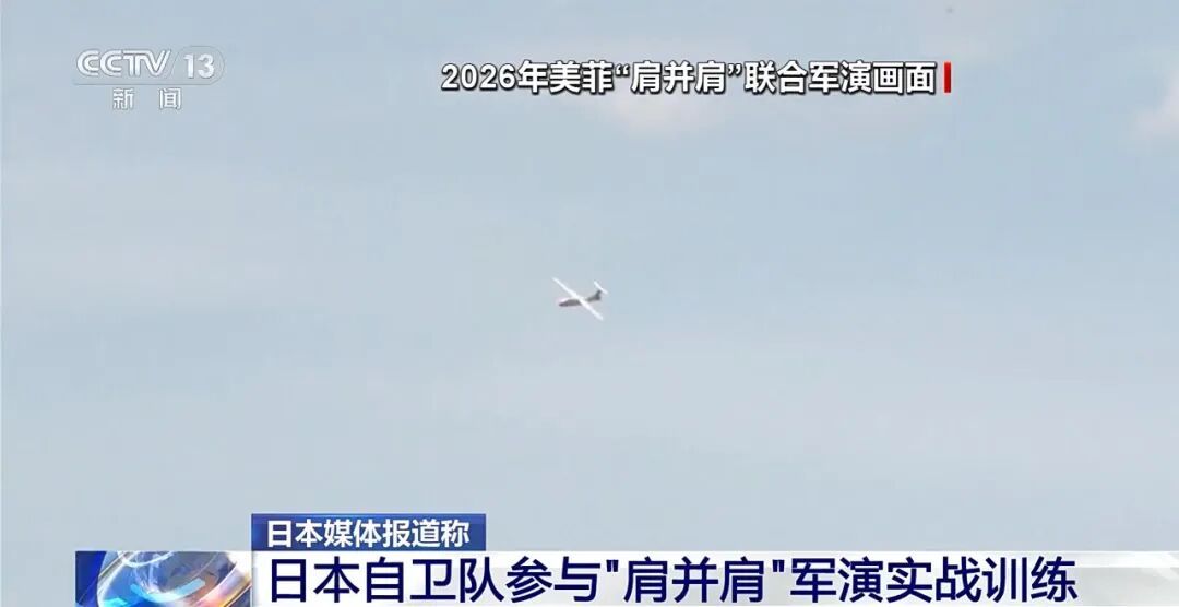 二战结束后，日本首次向海外派遣成建制作战力量