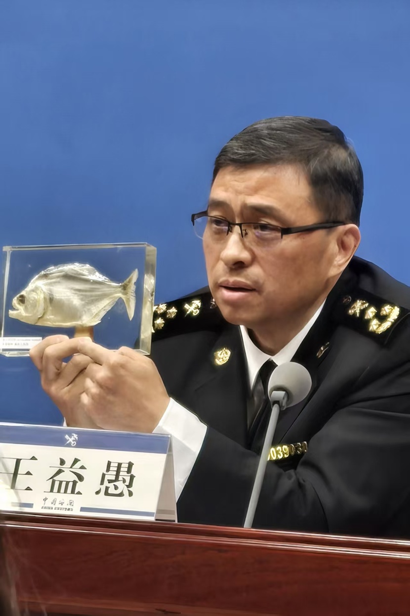 携带这21类“海外来客”入境至少罚5万