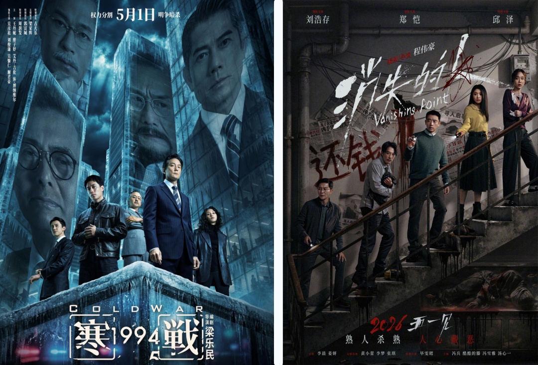 总票房，突破130亿！
