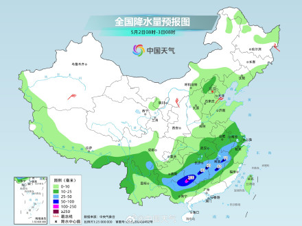 五一假期开场大范围降水来袭 5月2日南方降雨最强