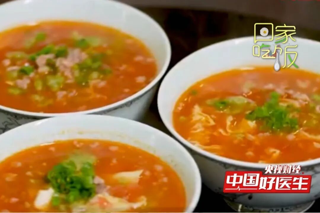 同一个番茄，生吃、熟吃营养大不同！选对吃法，营养翻倍