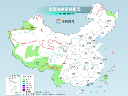 五一假期开场大范围降水来袭 5月2日南方降雨最强