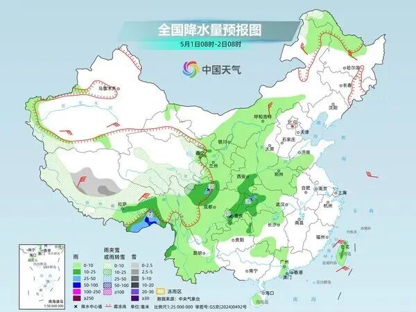 上海这天雨势明显, 五一出行提前准备︎多地暴雨、大暴雨要来了! 小心9~10级大风!