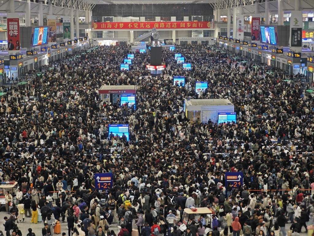长三角铁路预计今日发送470万人次：增幅10.1%，有望创单日客发量新高