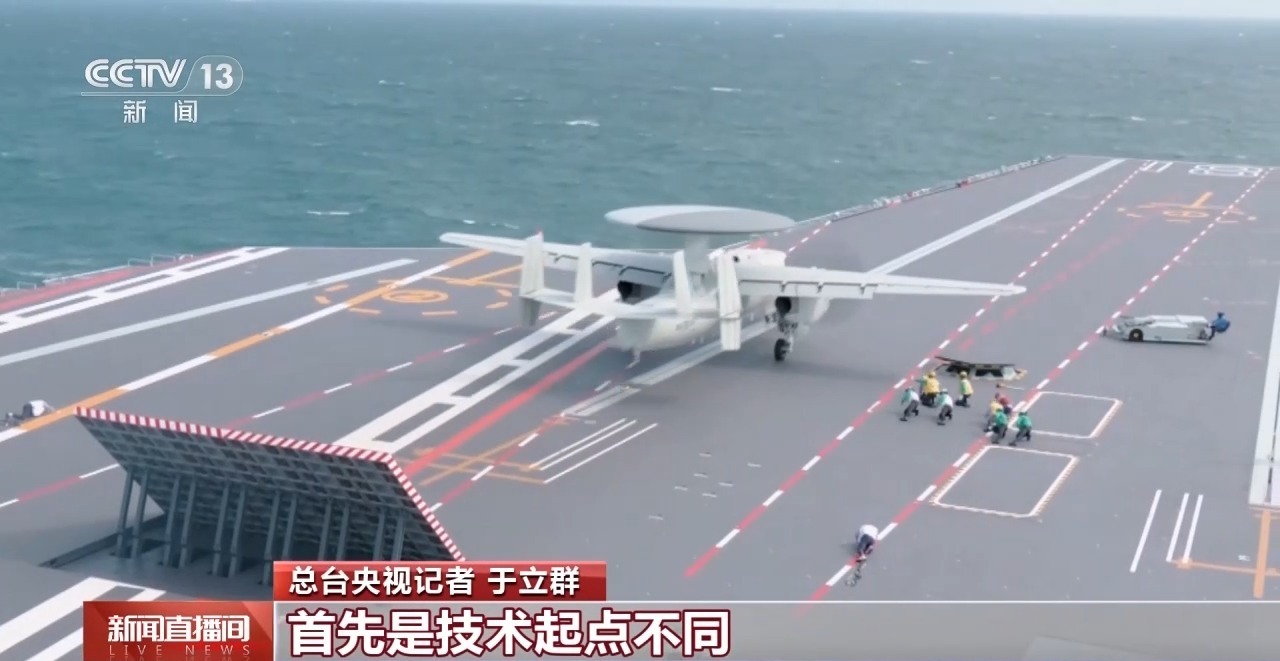 福建舰两年8次海试 中国航母技术实现历史性跨越