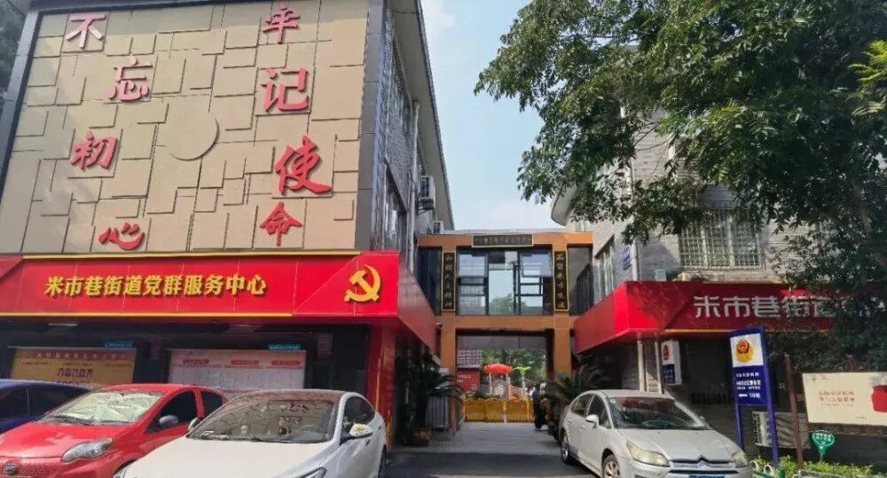 杭州一男子失眠……凌晨1:40，又来了！
