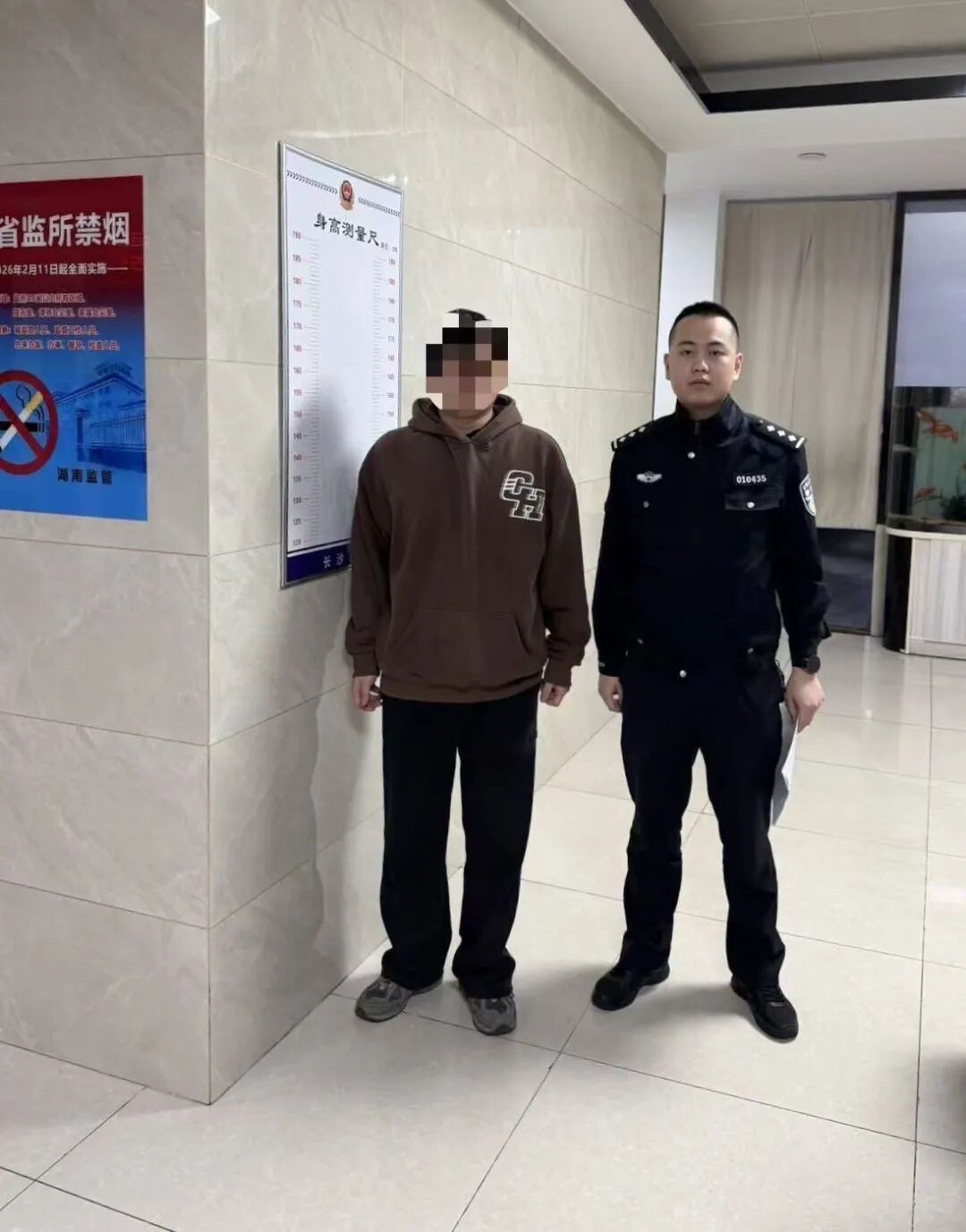 当“托儿”也是违法的！一男子群聊当“托”被行拘