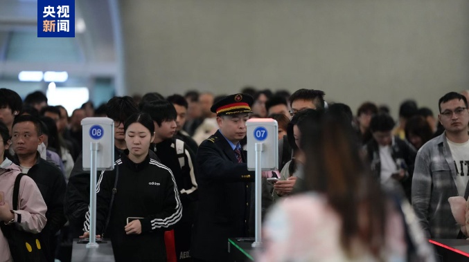 长三角铁路迎来“五一”假期客流高峰 预计发送旅客470万人次