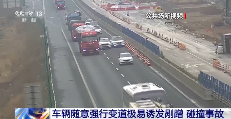 今天车流量达7000万！高速突遇险情如何提醒后车？