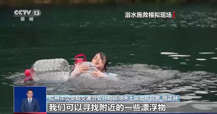买泳衣时千万要注意！这三种颜色一旦溺水难被发现