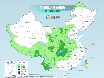 五一假期开场大范围降水来袭 5月2日南方降雨最强