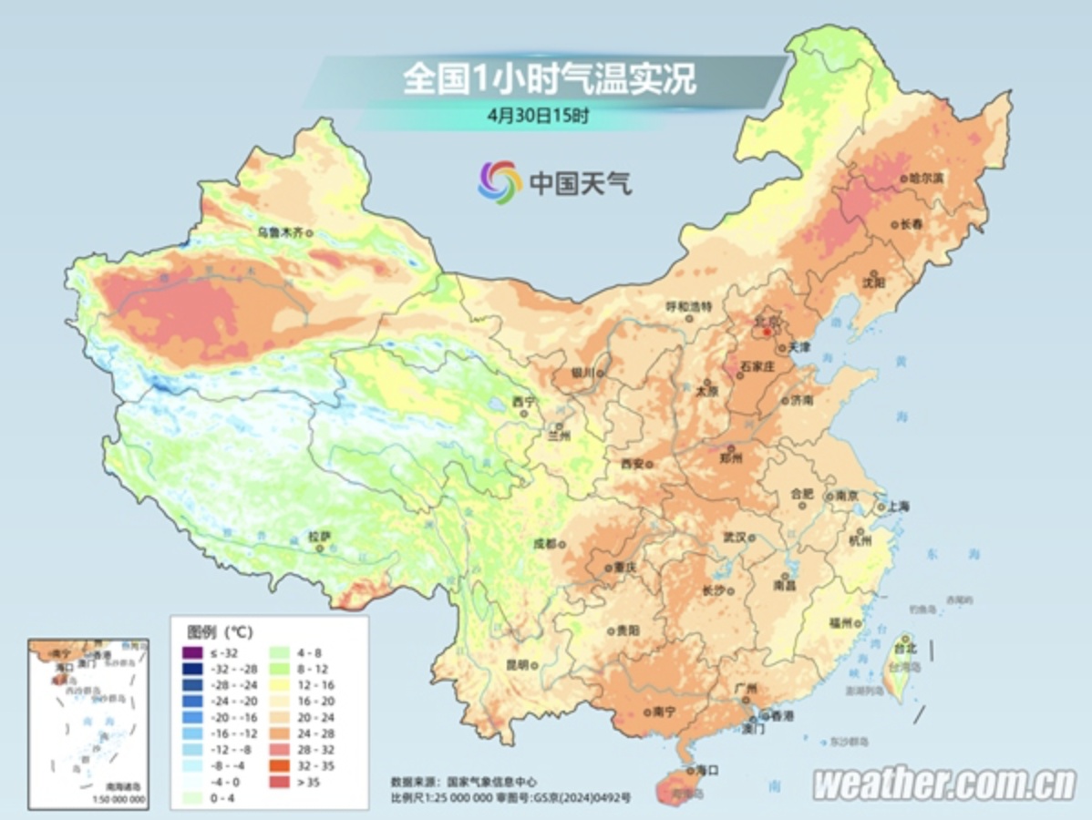 假期冷空气短暂来扰，后期北方多地将体验30℃暖热