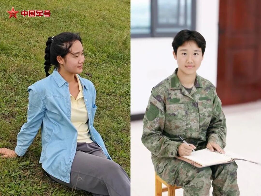“满月”对比照丨青涩少女VS飒爽女兵→