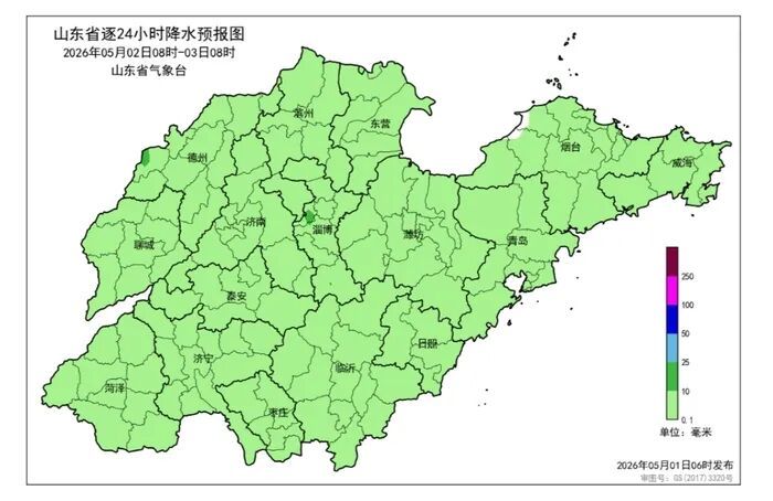 明天，山东大部分地区有雨！