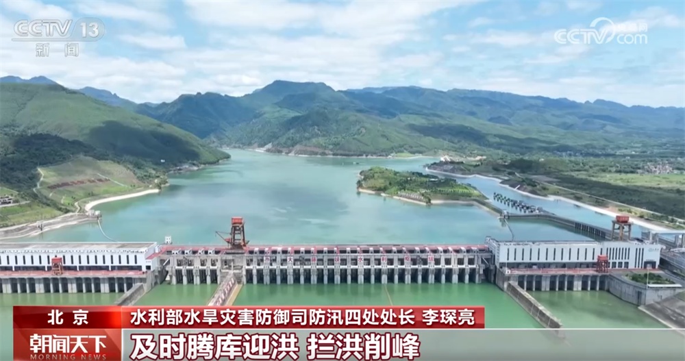 “五一”假期我国南方将迎来较强降雨 如遇暴雨山洪如何避险？一文了解↓