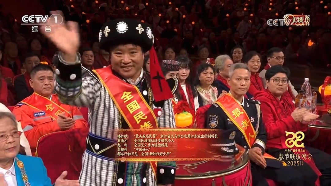 一条路，一个人，走了38年，只因乡亲们“就指望这封信”