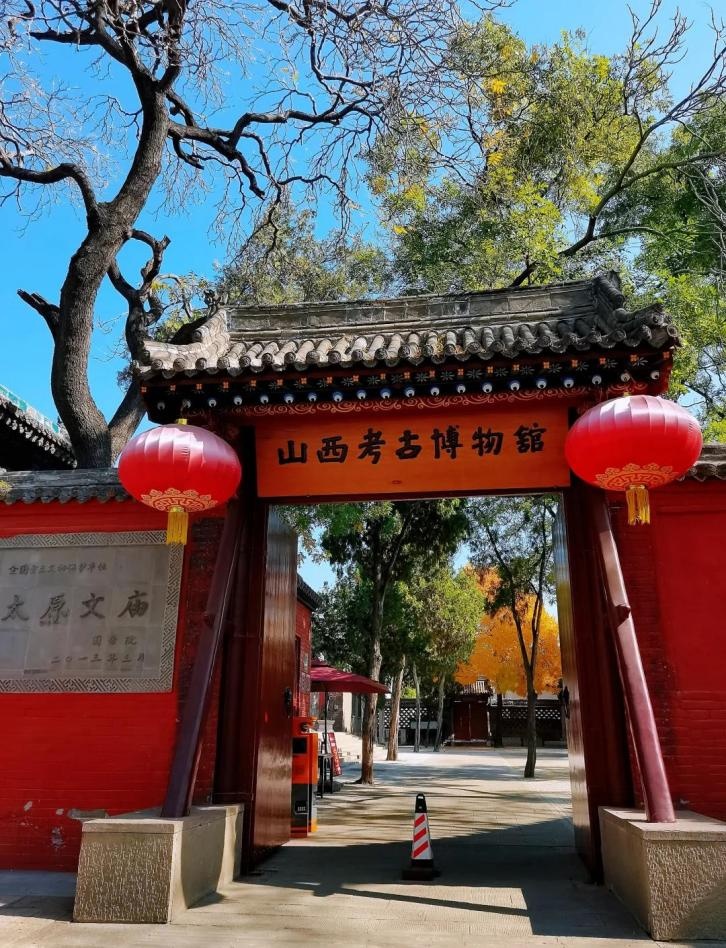五一来太原打卡博物馆，看这一篇就够了！