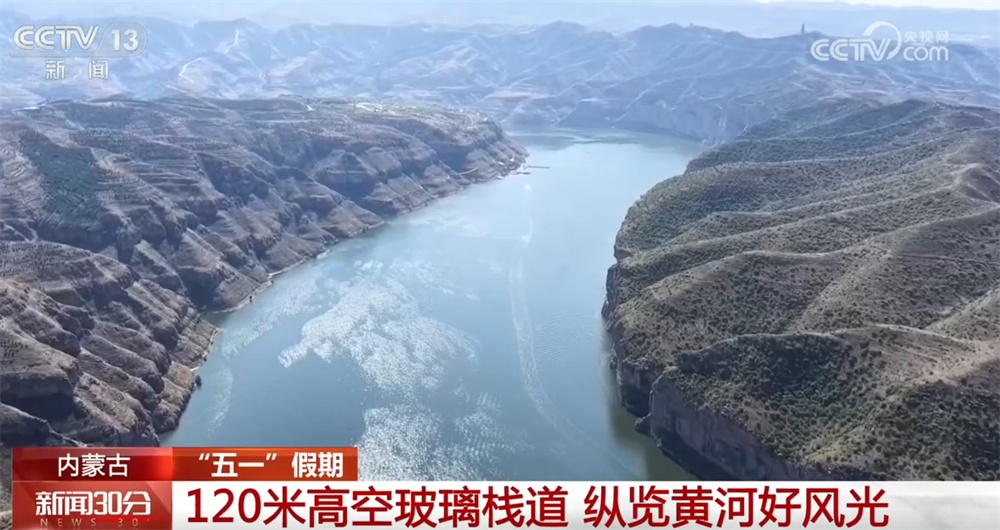 各地特色玩法精彩纷呈点“燃”文旅激情 春假与“五一”假期衔接催热消费高峰