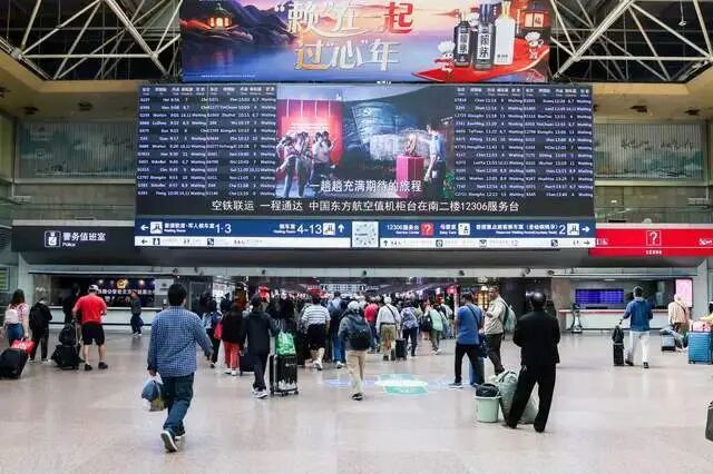 五一出行更方便！北京八大火车站服务升级