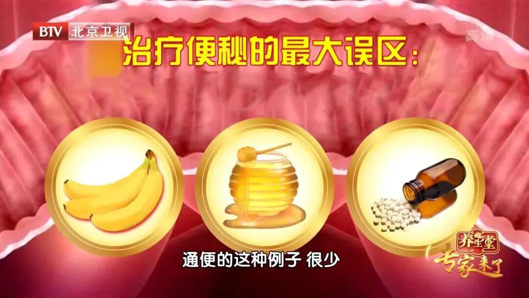 让你排便巨多、巨干净的3类食物，你家可能就有