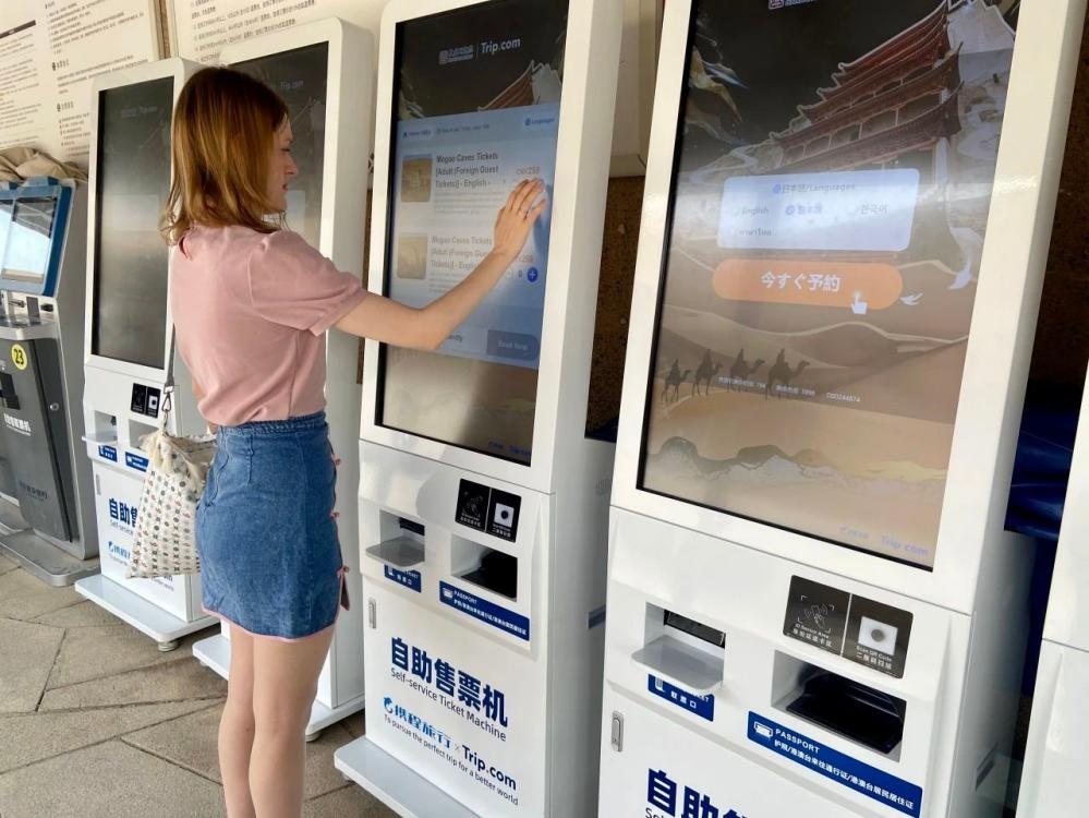 “中国服务”升级入境游新体验