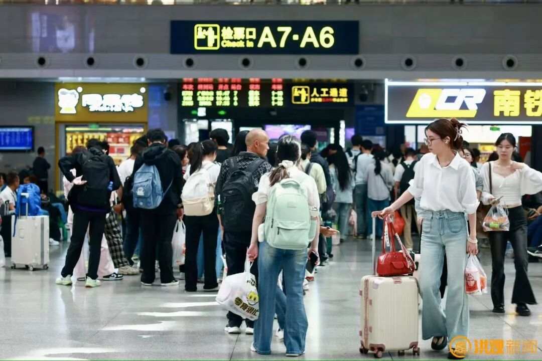打破单日客发历史记录，南铁今日预计发送旅客190万人次