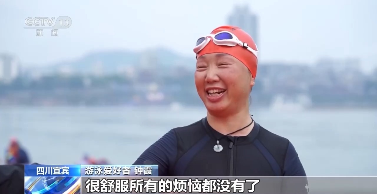 拔河、游泳……“五一”假期 多地文旅活动等你来打卡