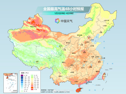 中东部多地气温先降后升起伏明显 假期返程气温冲高
